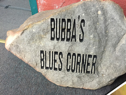 Bubba's Blues Corner doorstop; Helena, Arkansas, 2015 © Pryor Center for Arkansas Oral and Visual History, University of Arkansas